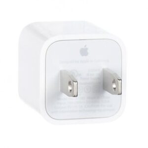 Cubo Cargador Apple Original - 12W